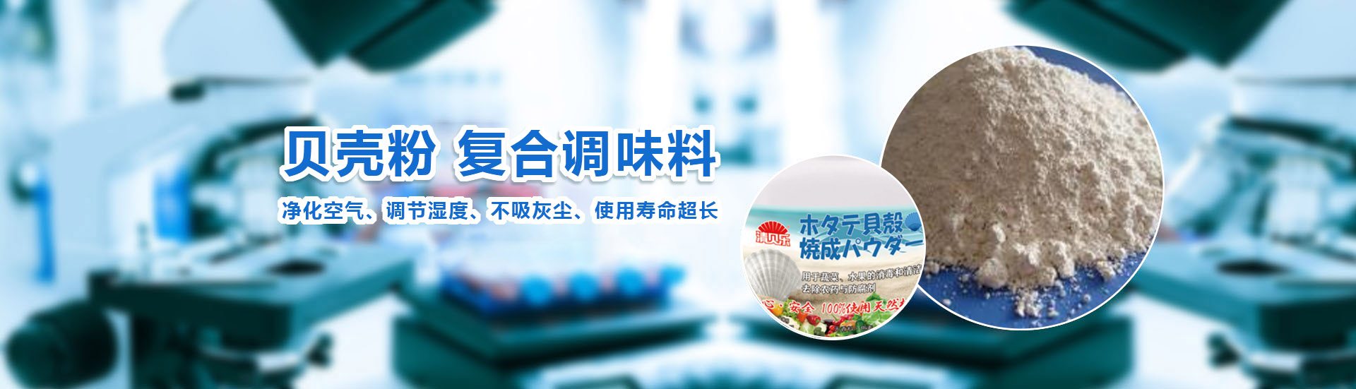 稻壳二氧化硅生产设备