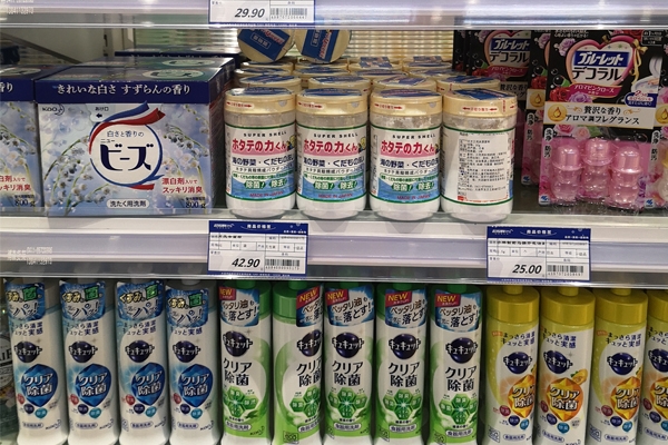 贝壳粉清洗剂