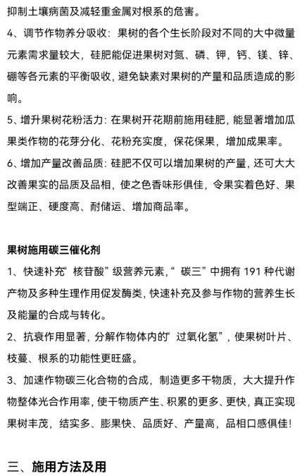 微信图片_20250401091147.jpg