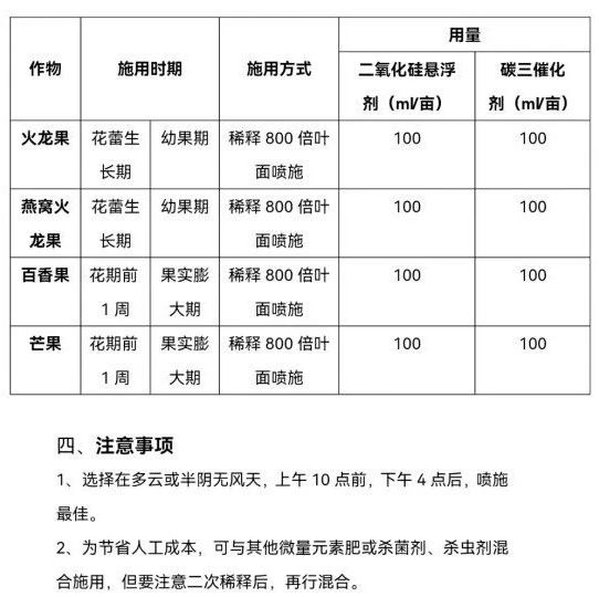 微信图片_20250401091150.jpg
